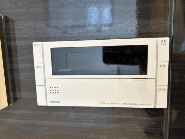 ネオス伊万里ザ・スクエア 浴室 