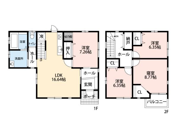 久保田町大字新田　戸建 間取り図 