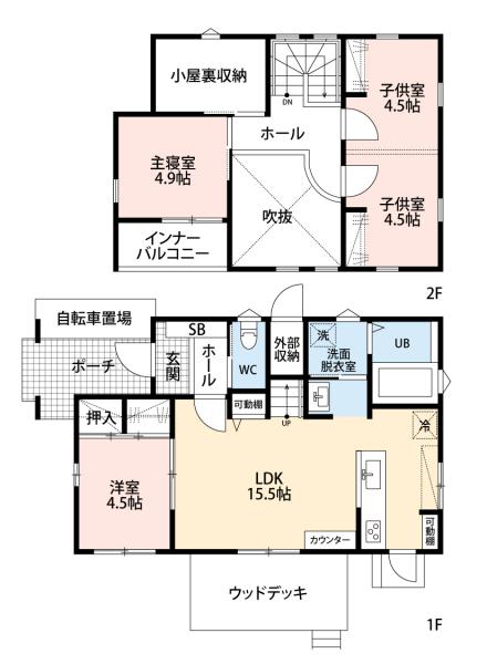 神埼町竹　戸建 間取り図 