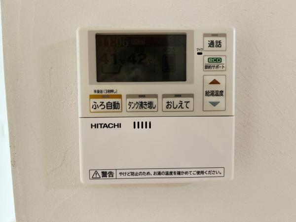 小城町松尾　戸建 その他設備 