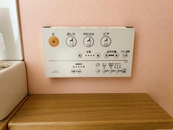 小城町松尾　戸建 トイレ 