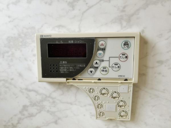 久保田町大字新田　戸建 浴室 