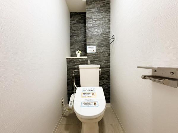 アーサー櫛原リベックス トイレ 