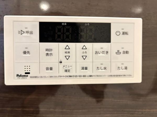 小城町晴気　戸建 その他設備 