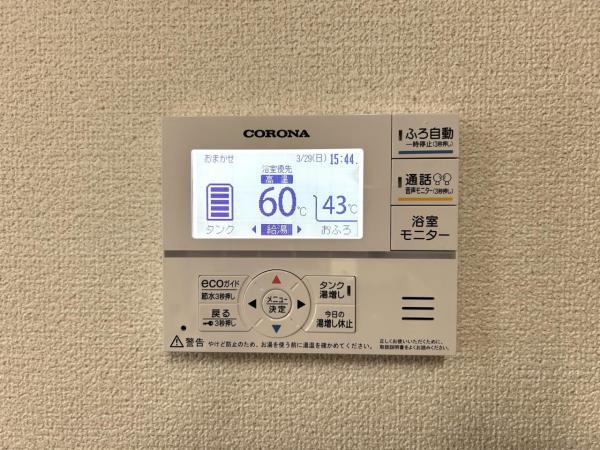 みやき町大字東尾　戸建 その他設備 