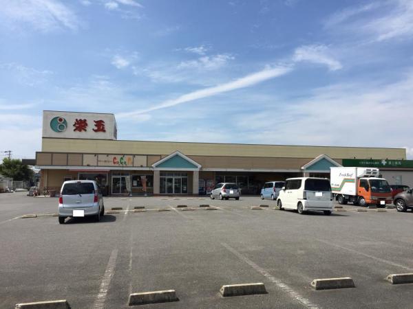 栄玉本庄店