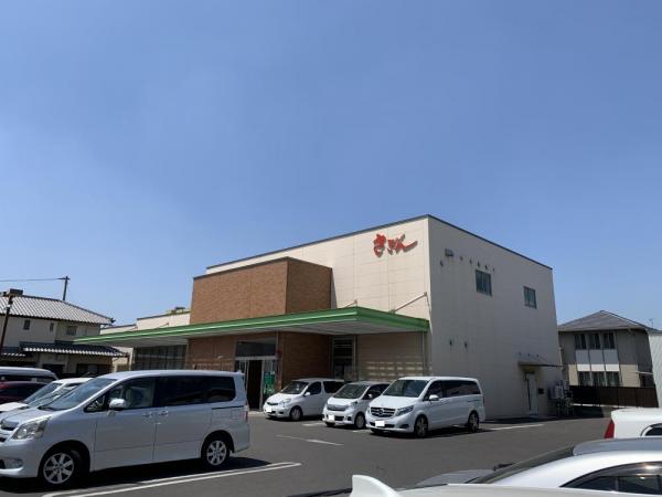 佐賀銀行水ケ江支店