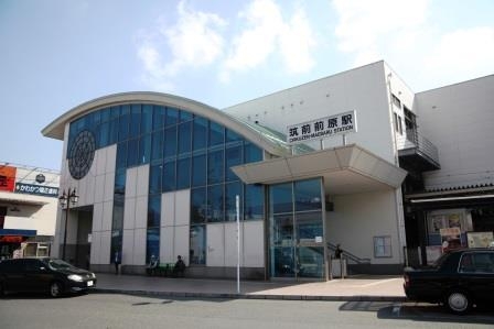 筑前前原駅