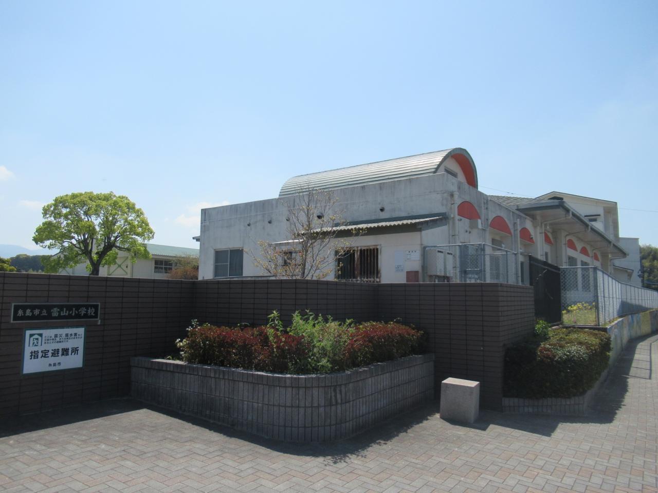 糸島市立雷山小学校
