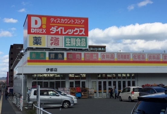 中古戸建 福岡市西区大字徳永 一戸建 福岡県福岡市西区大字徳永 Jr筑肥線九大学研都市駅 イエステーション