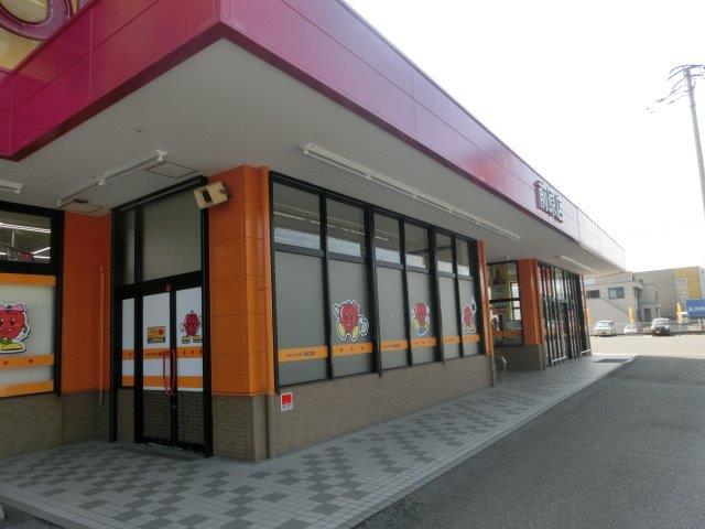 ドラックストアモリ 前原店