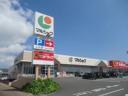 マルショク南風台店