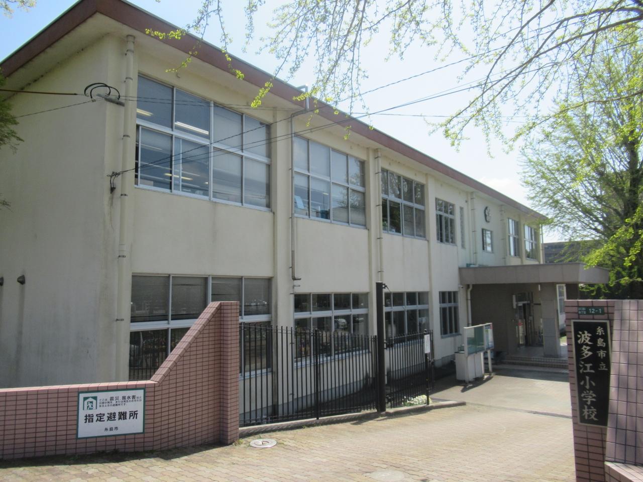 波多江小学校前(1)