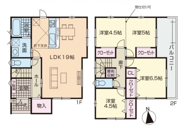 新築戸建 福津市福間南３丁目 JR鹿児島本線福間駅 3,499万円