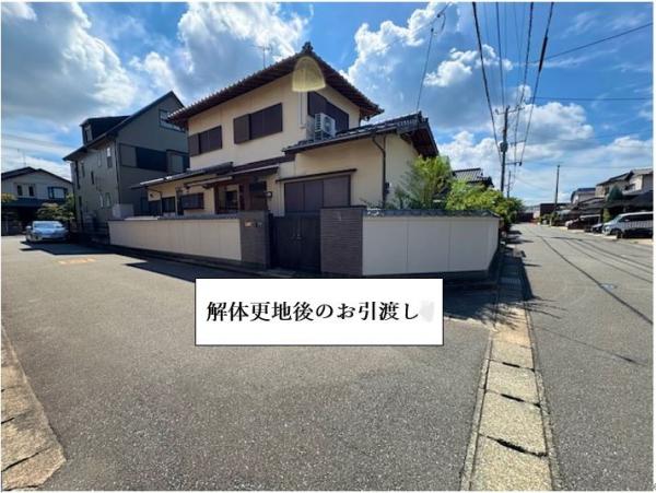 土地 福津市花見が丘２丁目 JR鹿児島本線千鳥駅 2,380万円