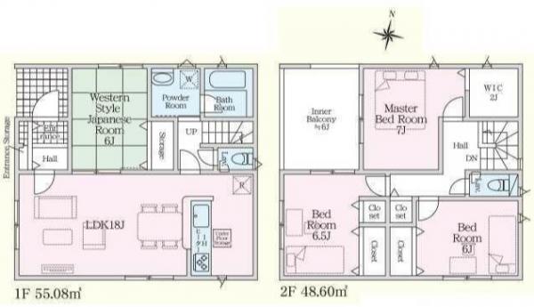 新築戸建 福岡市西区今宿東３丁目 JR筑肥線今宿駅 4,188万円