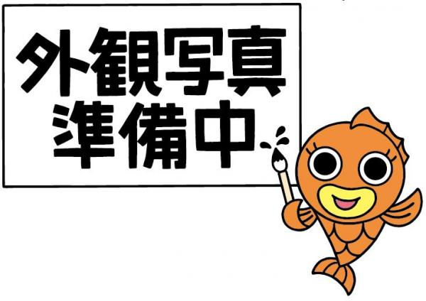 中古戸建 糸島市志摩御床 JR筑肥線加布里駅 1,630万円