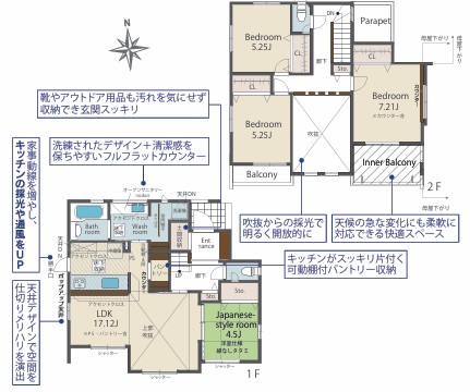 新築戸建 福岡市西区今宿上ノ原 JR筑肥線今宿駅 3,830万円