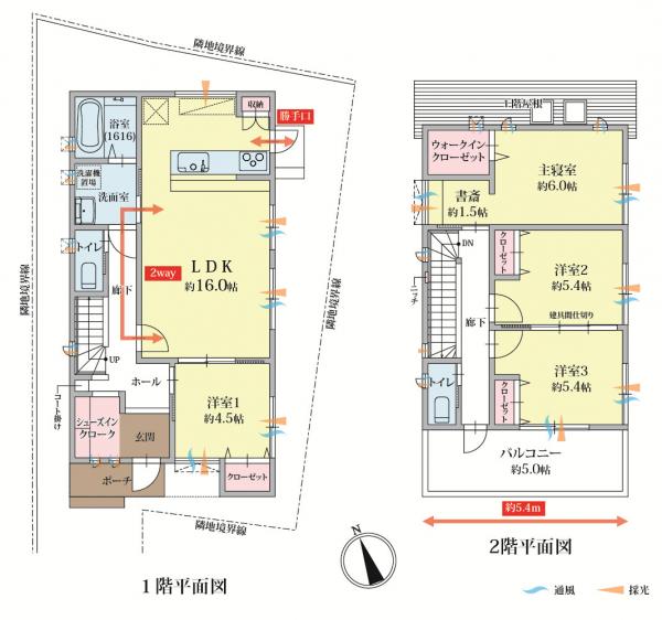 新築戸建 福岡市東区多々良2丁目 西鉄貝塚線貝塚駅 3098万円