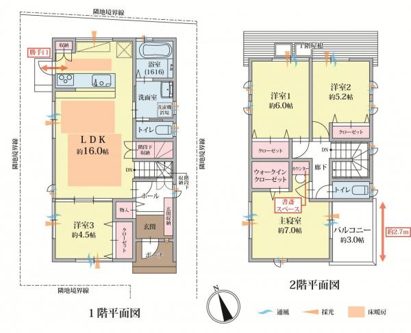 新築戸建 福岡市東区多々良2丁目 西鉄貝塚線貝塚駅 3098万円
