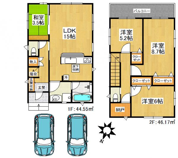 新築戸建 福岡市博多区竹下5丁目 JR鹿児島本線竹下駅 4199万円