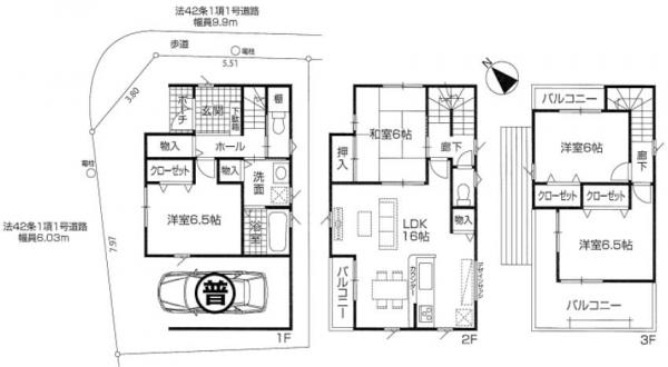 新築戸建 福岡市東区千早2丁目 西鉄貝塚線名島駅 3550万円