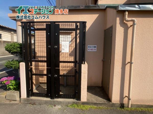 中古マンション グランピア博多東2 福岡市博多区板付７丁目 Jr鹿児島本線笹原駅 イエステーション