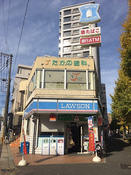 ローソン 博多美野島二丁目店