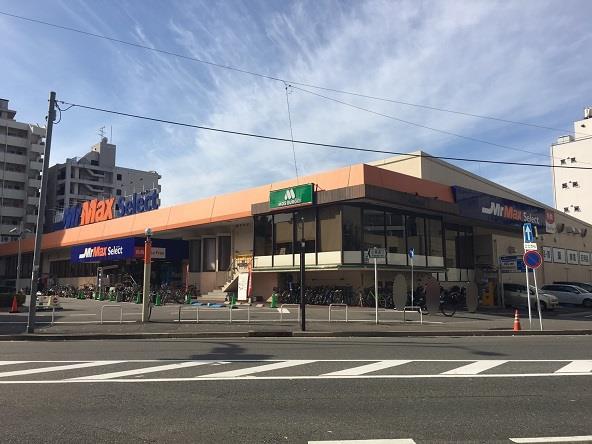 ミスターマックス Select 美野島店