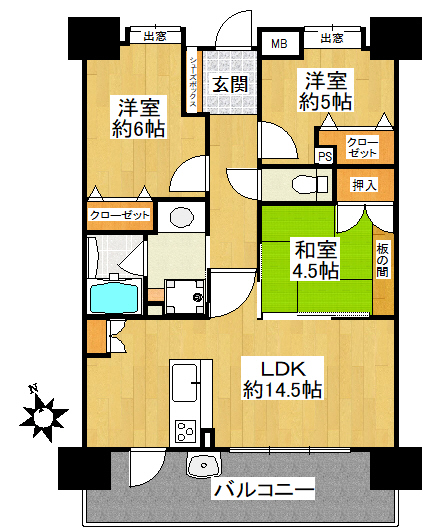 中古マンション 福岡市東区原田4丁目 JR篠栗線柚須駅 3480万円