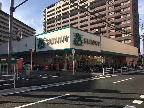 サニー美野島店