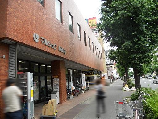 マルショク駅南店