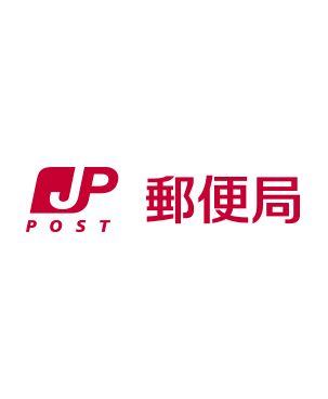 博多駅前四郵便局