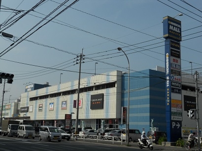 竹下駅