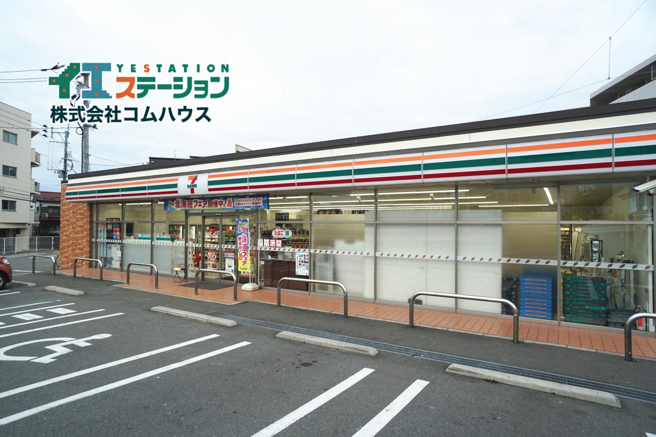 セブンイレブン 福岡原田1丁目店