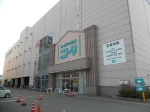 ニトリ ゆめタウン博多店