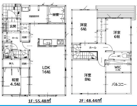 新築戸建 福岡市博多区板付2丁目 JR鹿児島本線笹原駅 4398万円