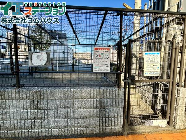 日商岩井リバーサイドマンション その他共用部 