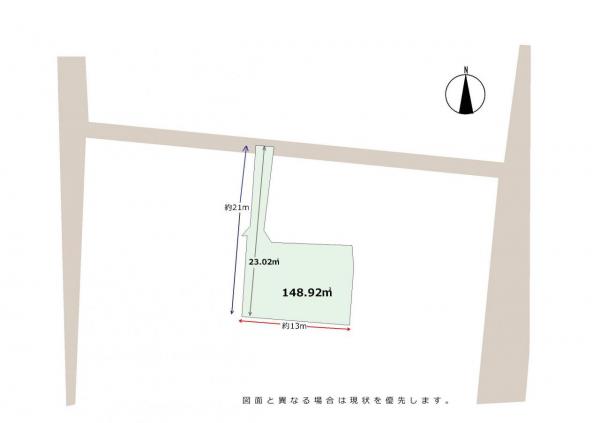 筥松３丁目中古戸建 区画図 