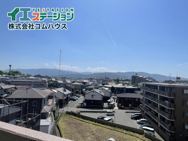 アムール春日 住戸からの眺望写真 