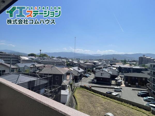 アムール春日 住戸からの眺望写真 