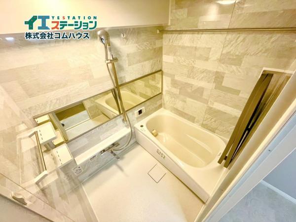 アムール春日 浴室 