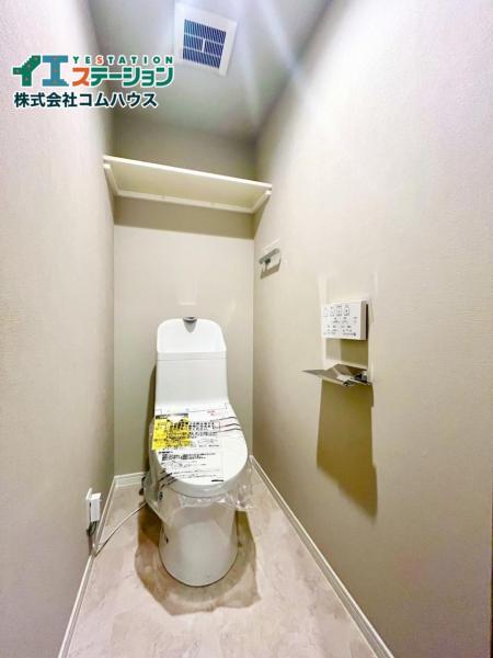 アムール春日 トイレ 