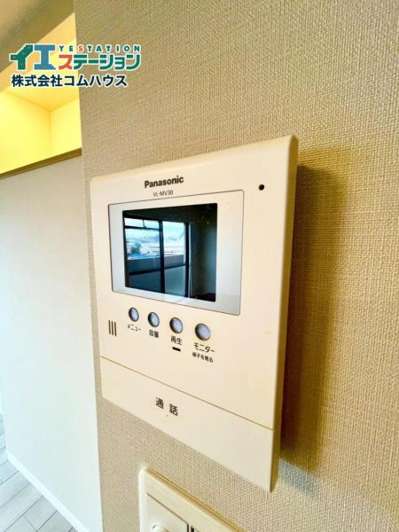 アムール春日 その他
