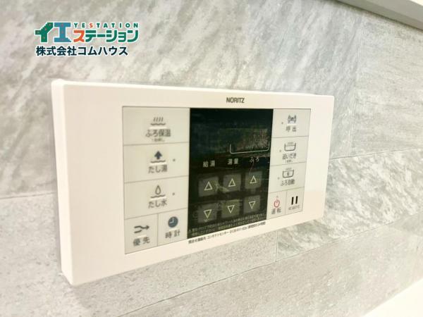 アムール春日 その他