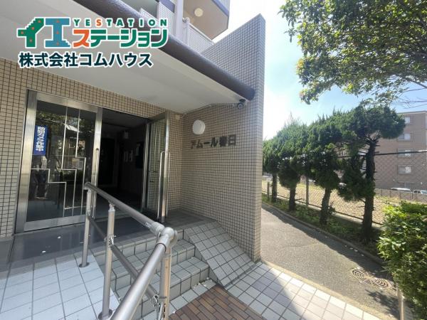 アムール春日 現地外観写真 