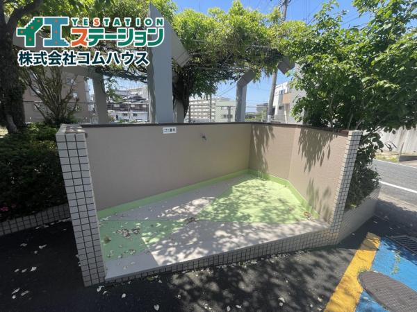 アムール春日 その他共用部 