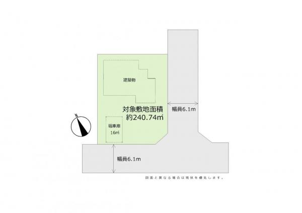 美和台7丁目中古戸建 区画図 