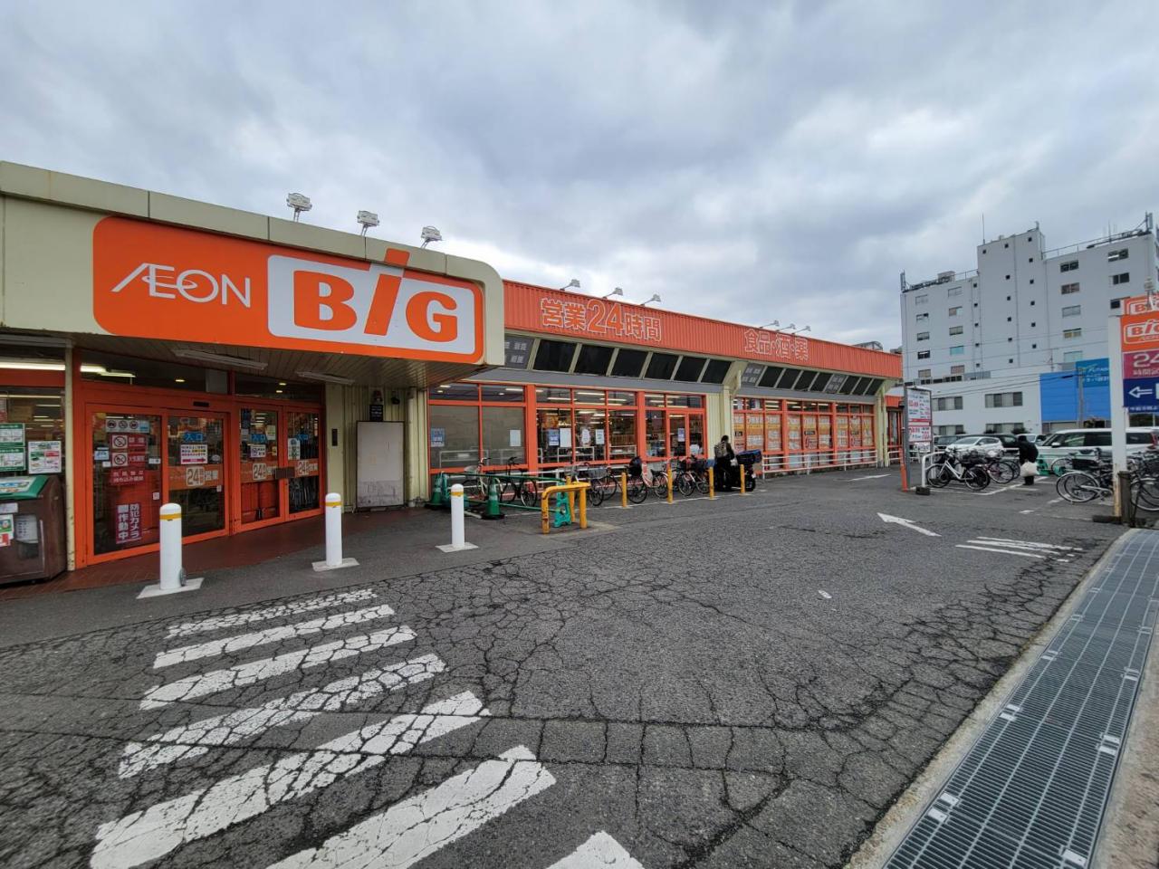 ザ・ビッグ 南福岡店