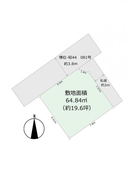 土地 福岡市博多区吉塚７丁目 JR鹿児島本線吉塚駅 2,400万円